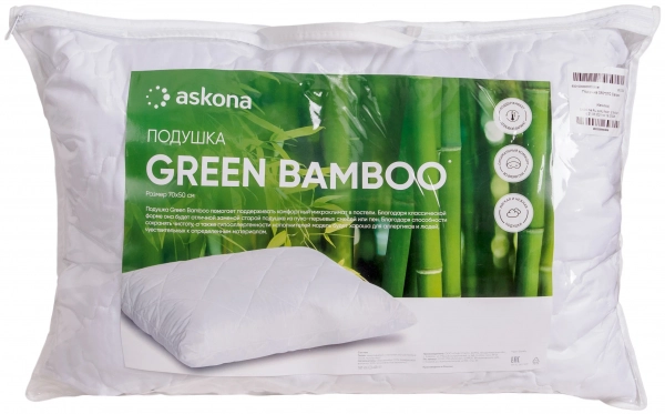 Подушка Green bamboo