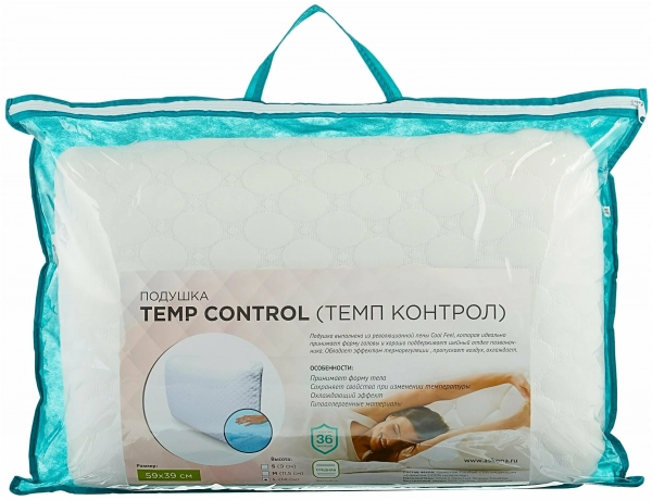 Подушка Temp Control