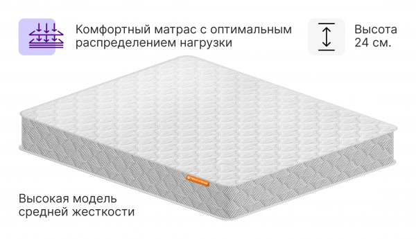 Матрас Калифорния