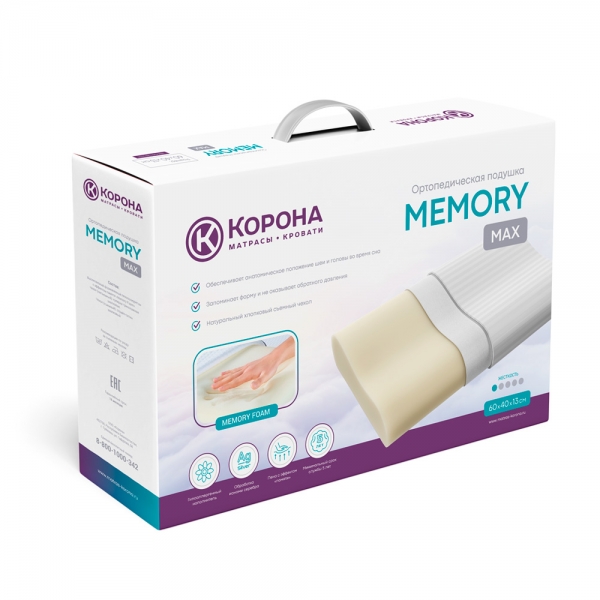 Подушка Корона Memory Max